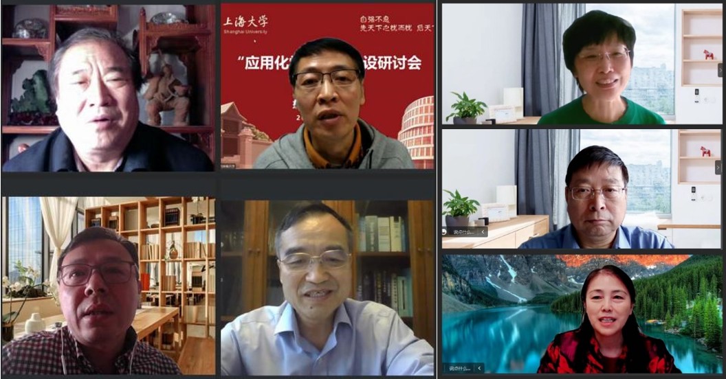 yl1111永利集团