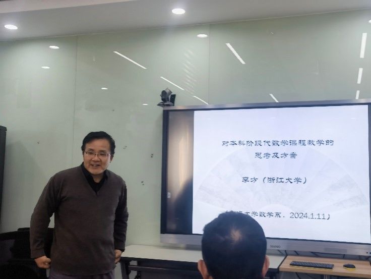 yl1111永利集团