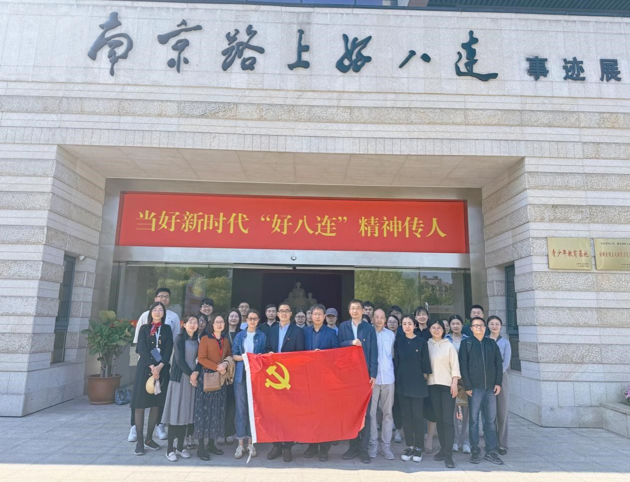 yl1111永利集团