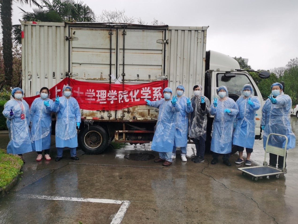 yl1111永利集团