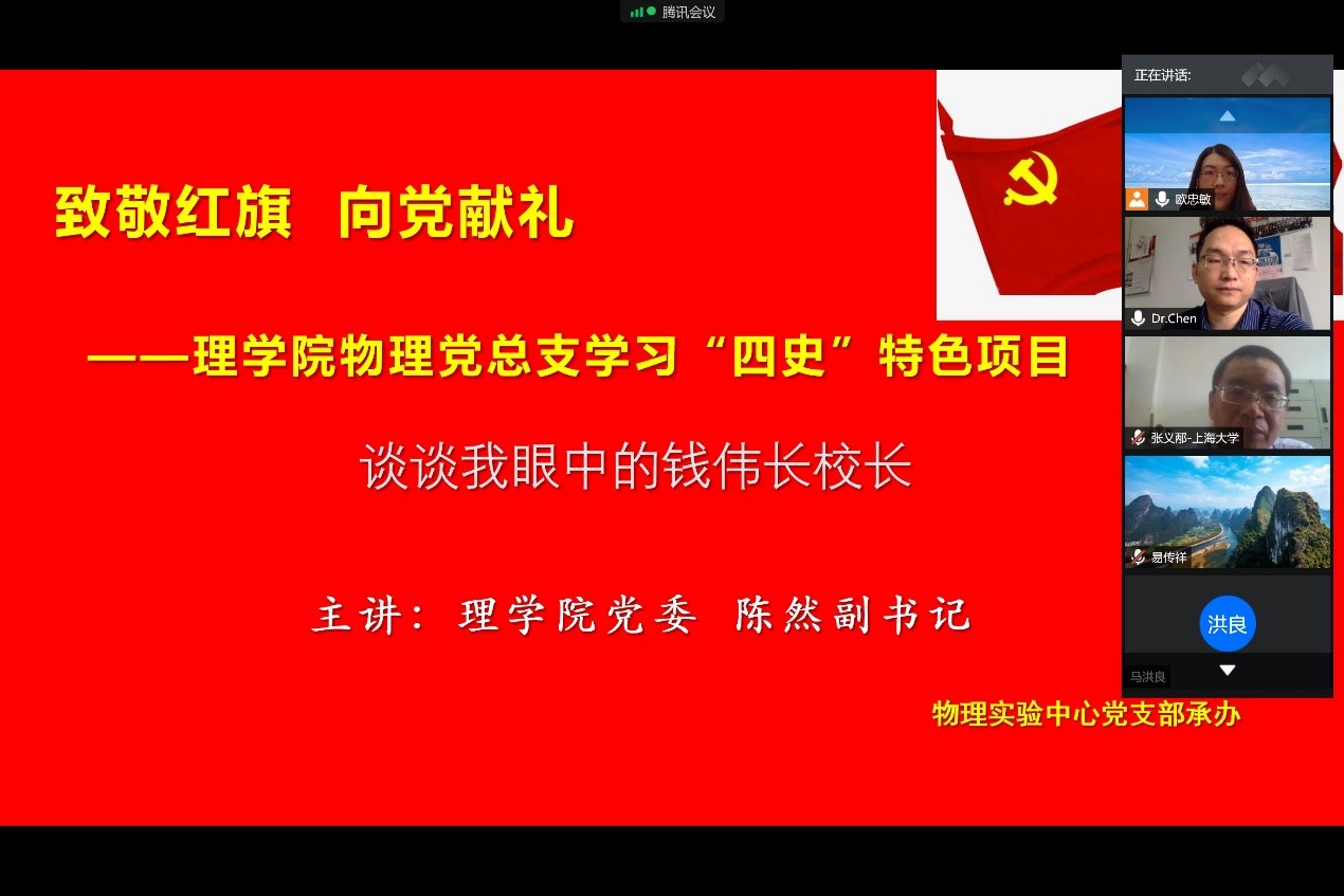 yl1111永利集团