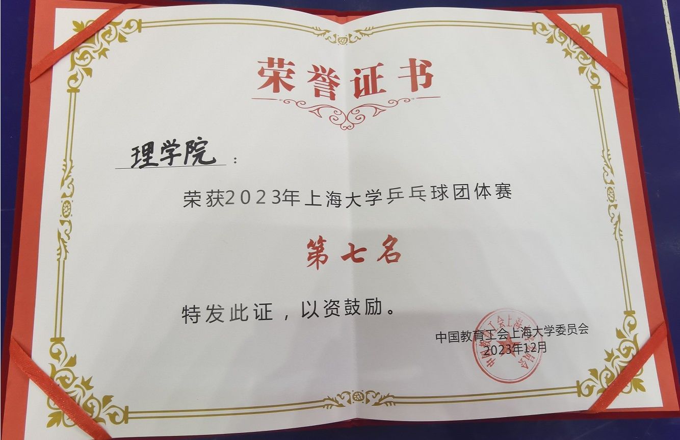 yl1111永利集团