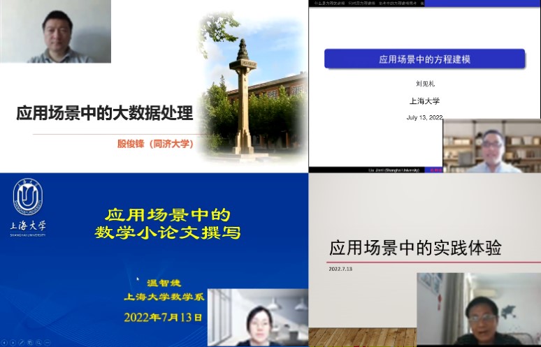 yl1111永利集团