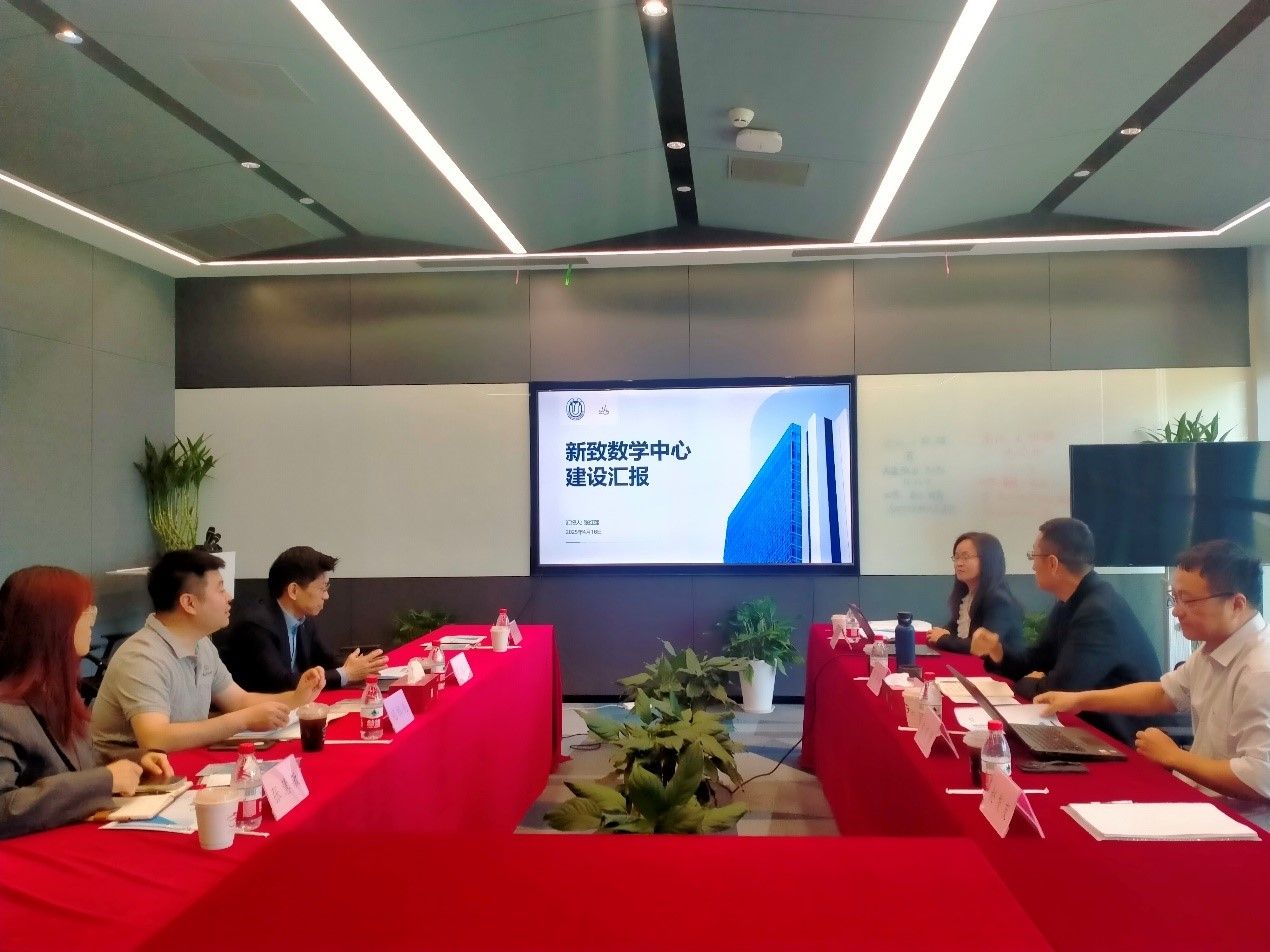 yl1111永利集团