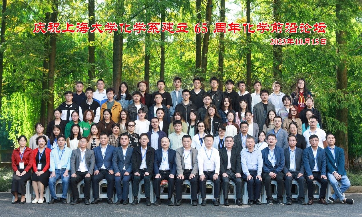 yl1111永利集团