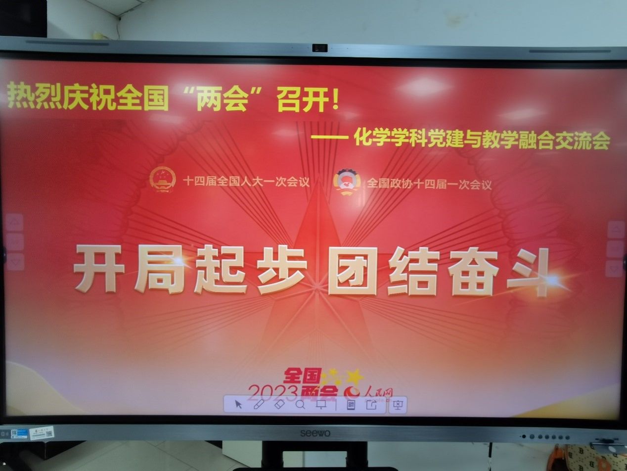 yl1111永利集团