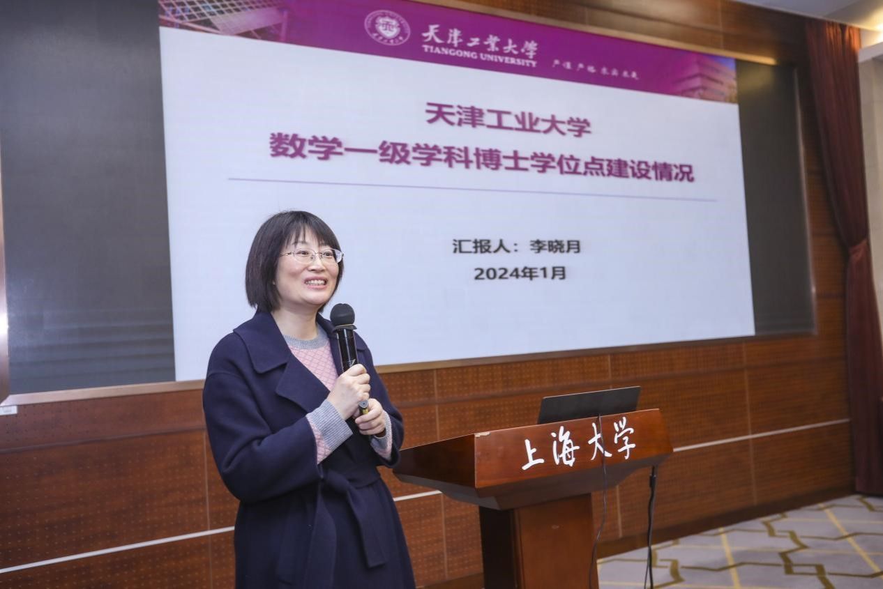 yl1111永利集团