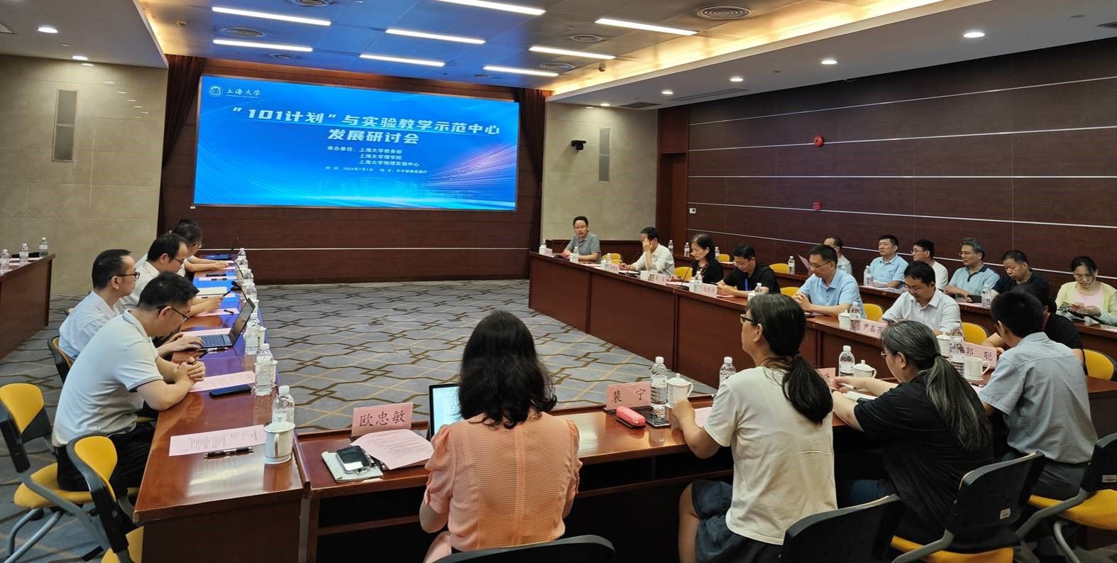 yl1111永利集团