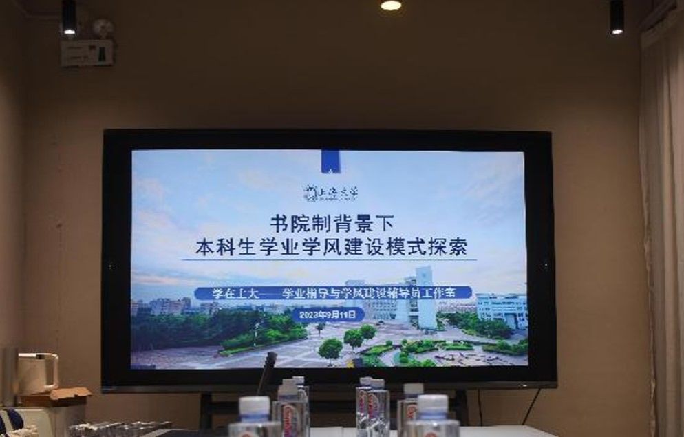 yl1111永利集团