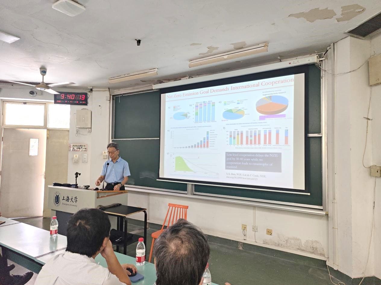 yl1111永利集团