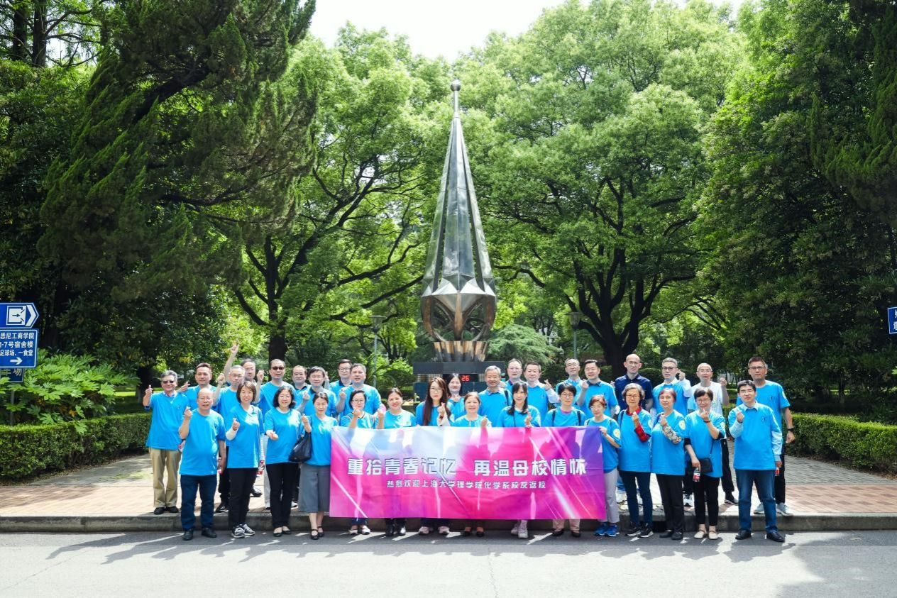 yl1111永利集团