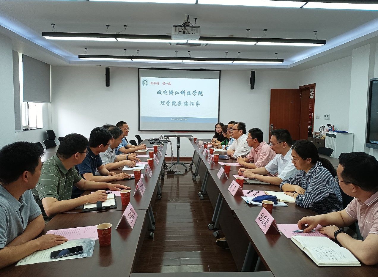 yl1111永利集团