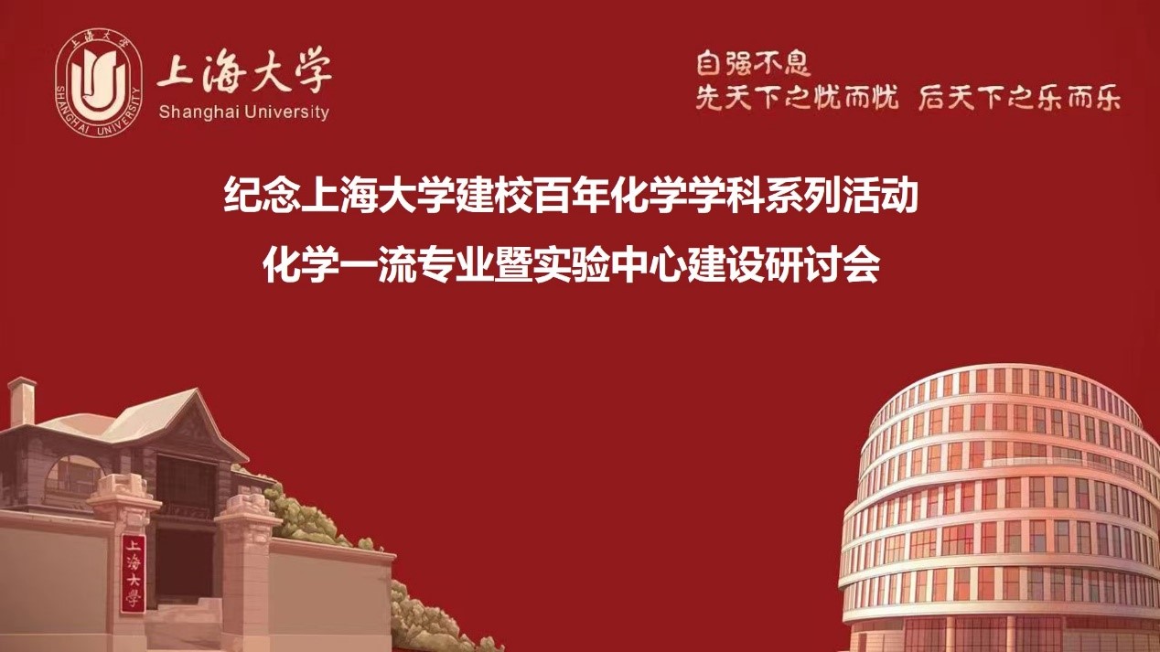 yl1111永利集团