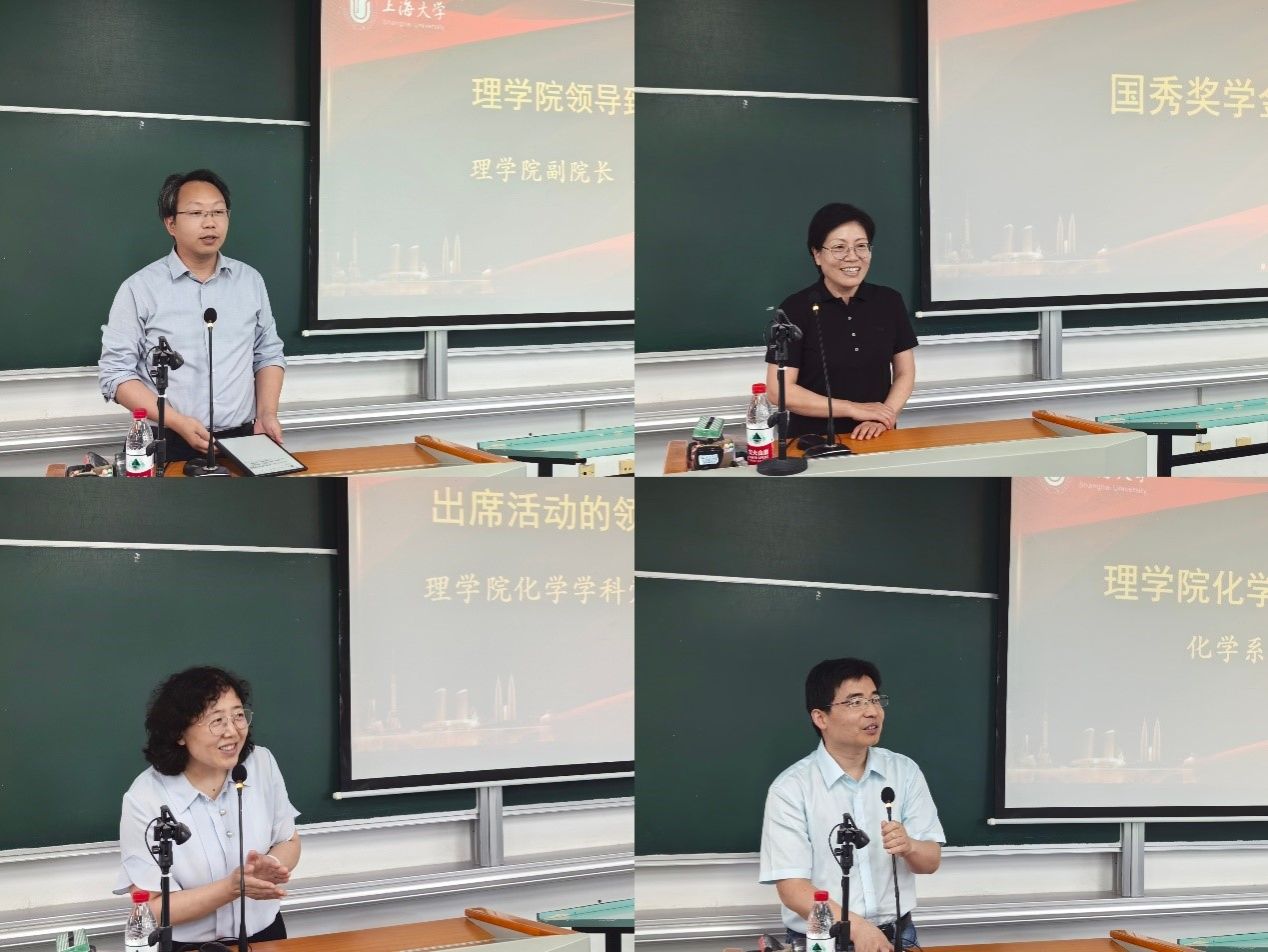 yl1111永利集团