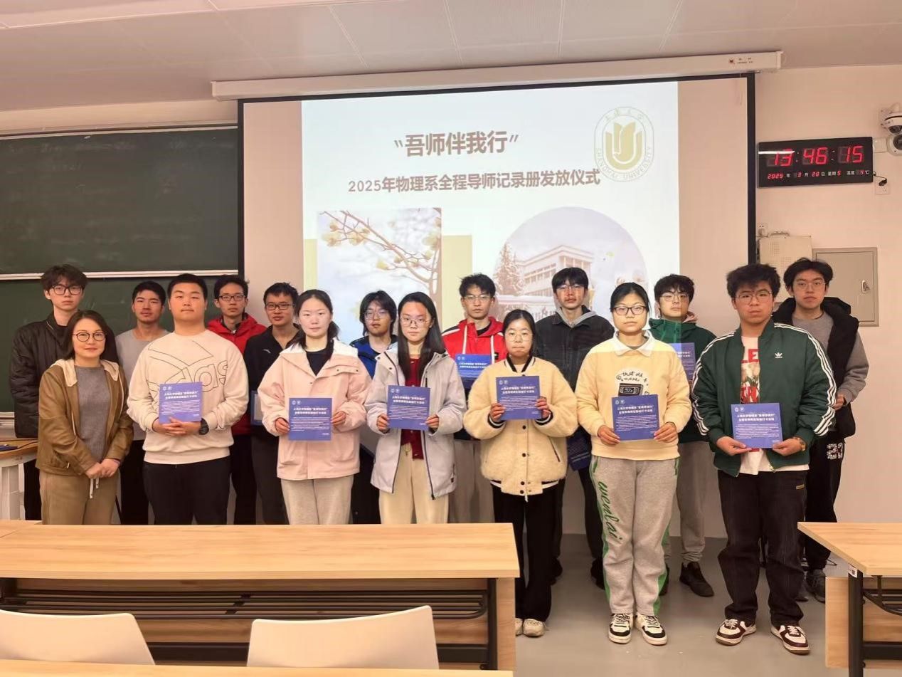 yl1111永利集团
