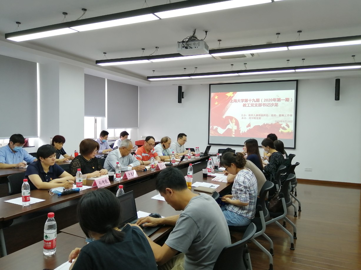 yl1111永利集团