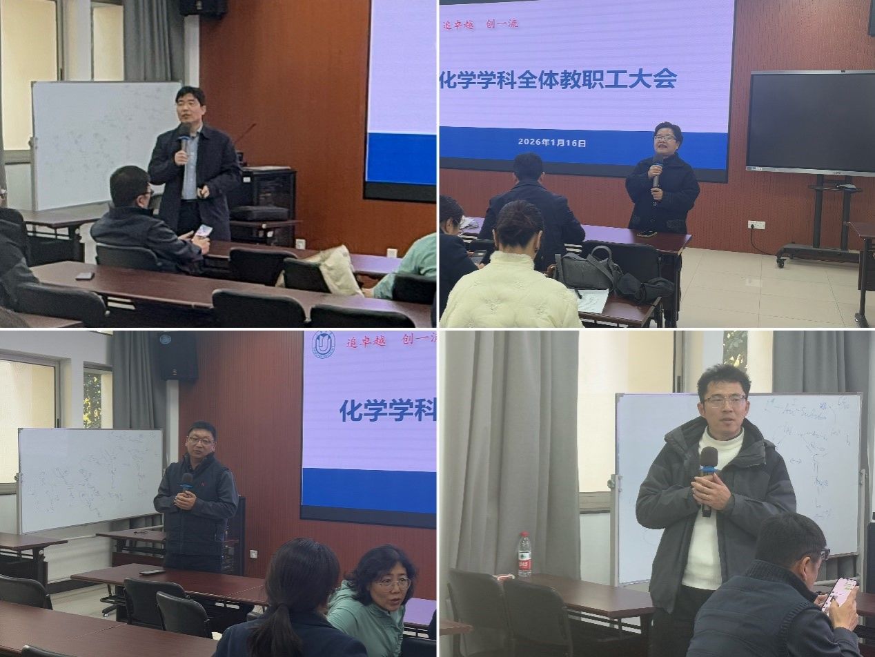 yl1111永利集团