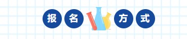 yl1111永利集团