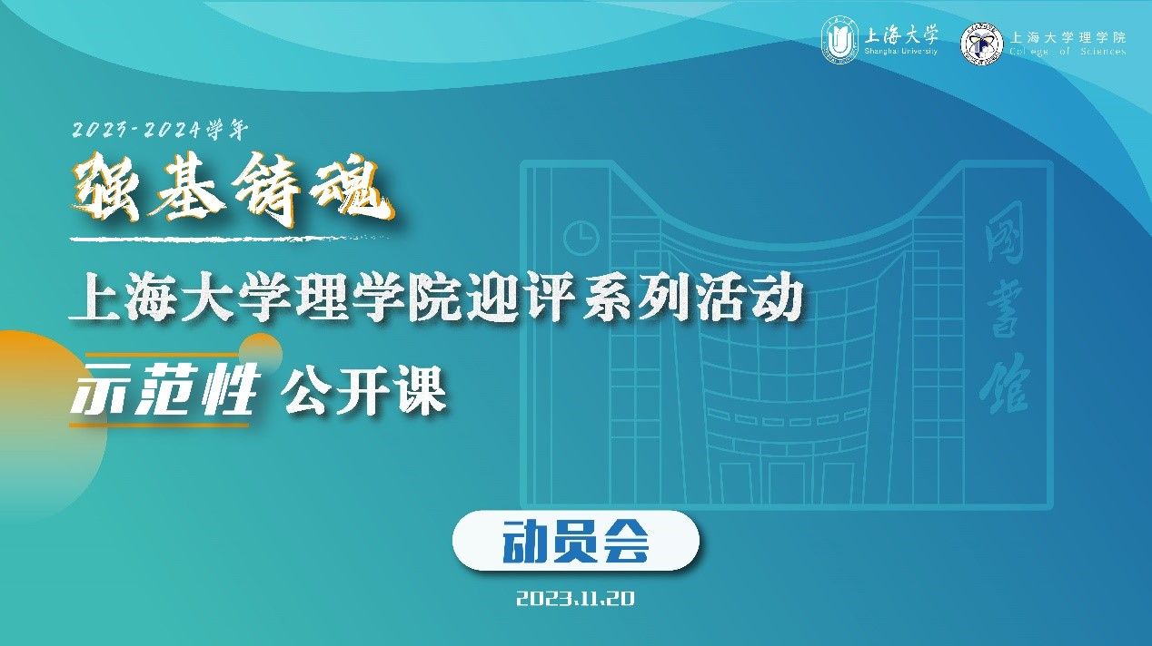 yl1111永利集团