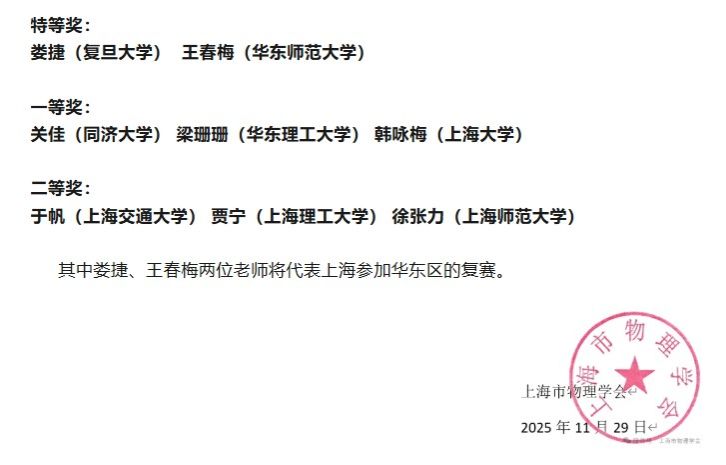 yl1111永利集团