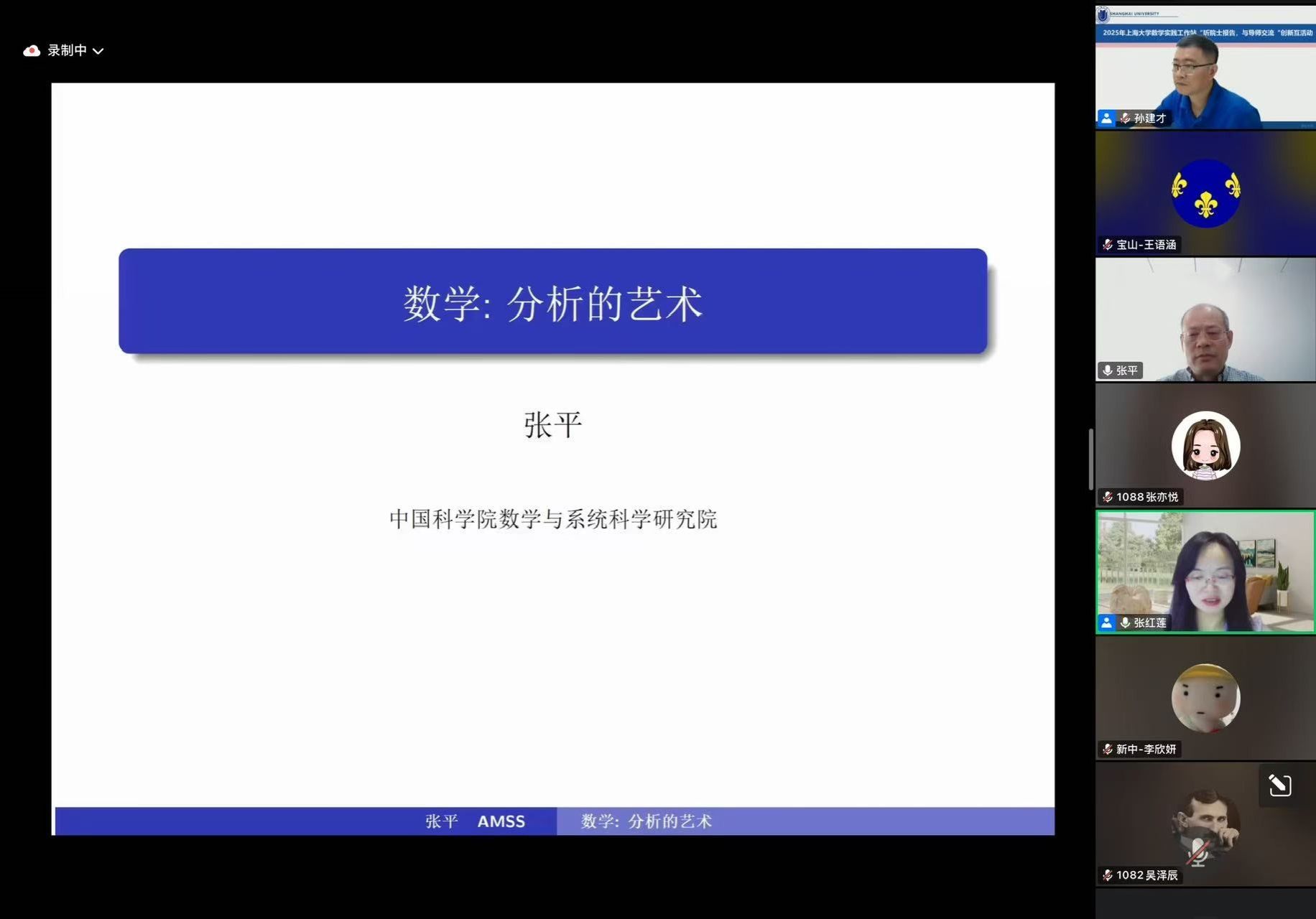 yl1111永利集团