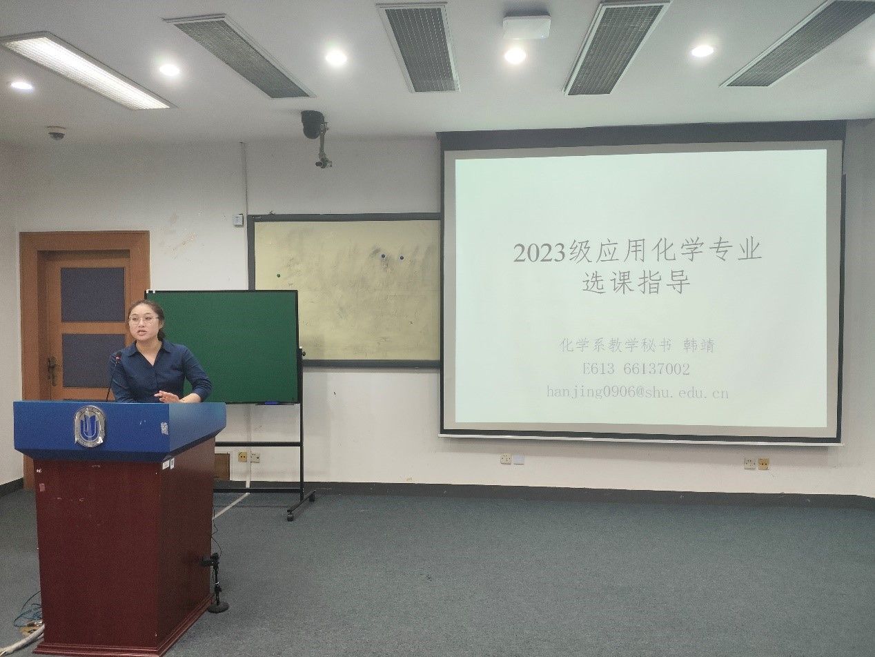 yl1111永利集团