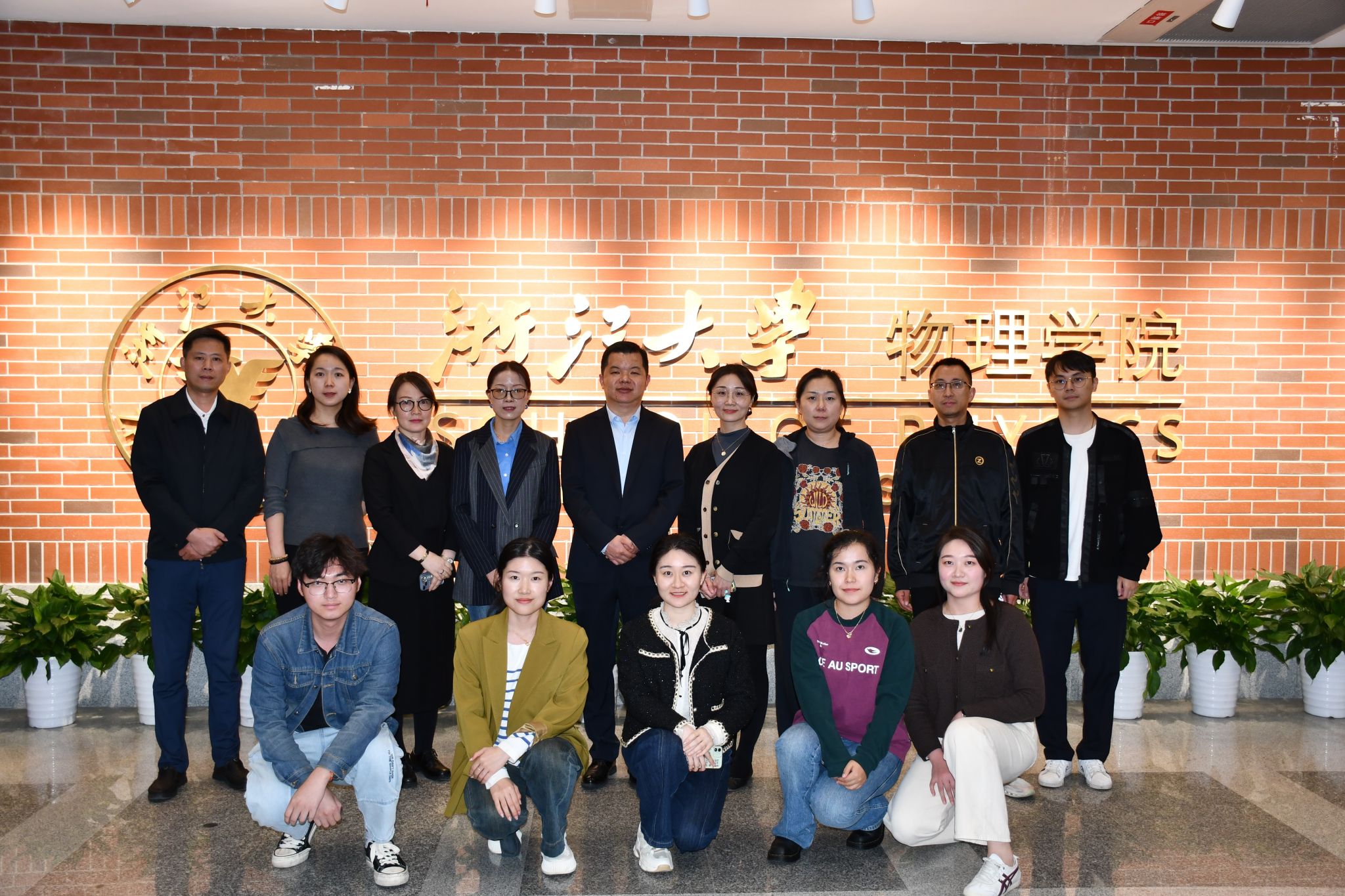 yl1111永利集团