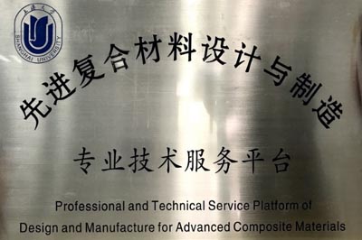 yl1111永利集团