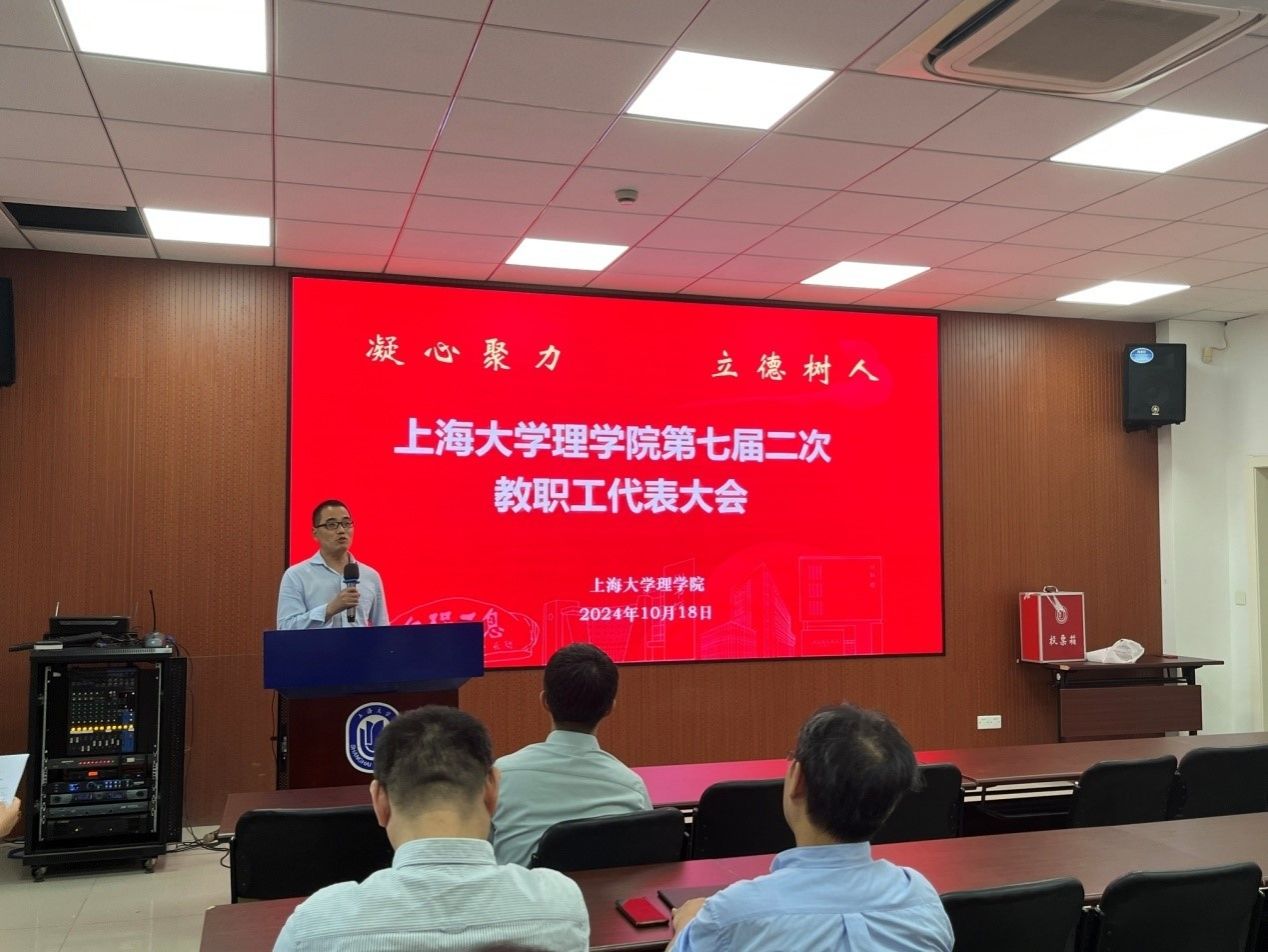 yl1111永利集团