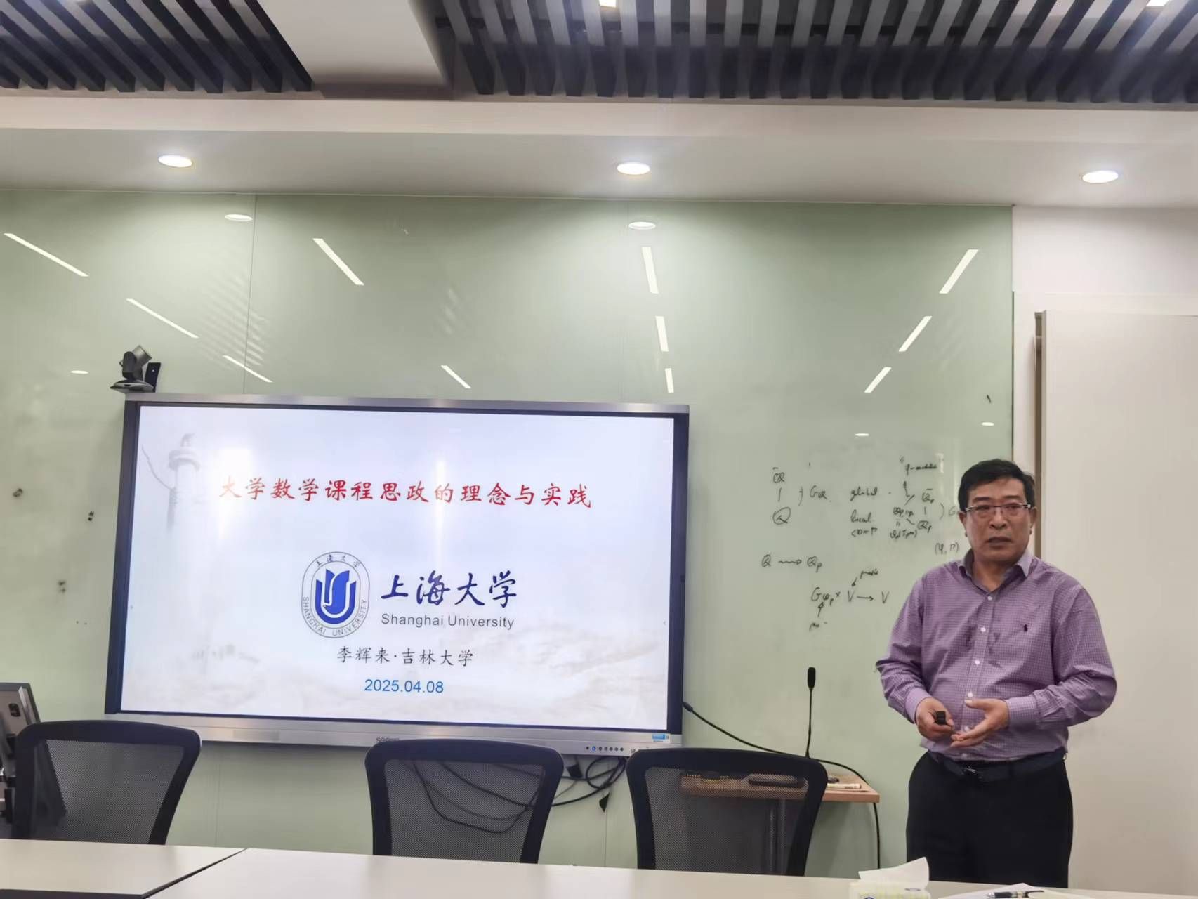 yl1111永利集团