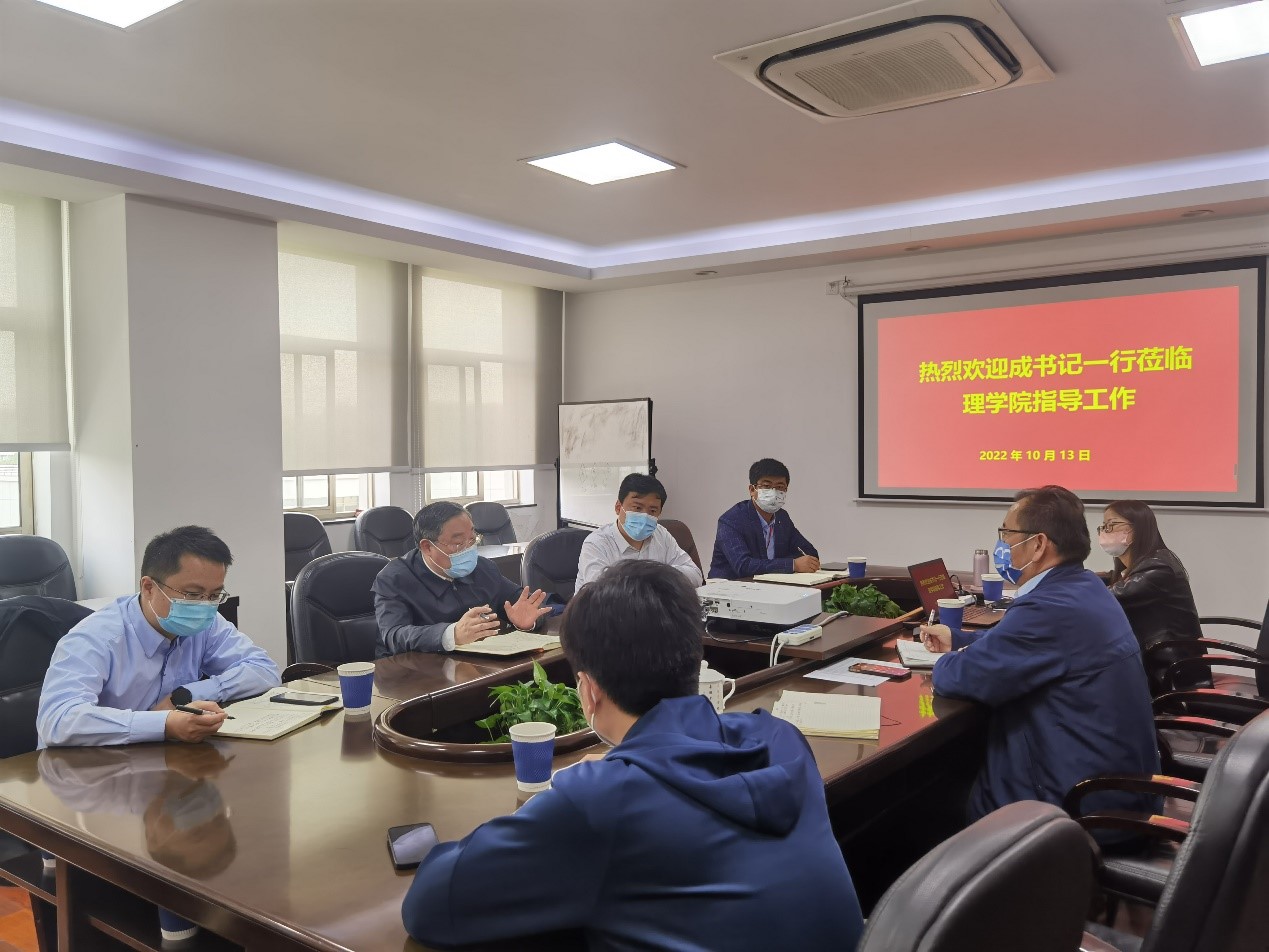 yl1111永利集团