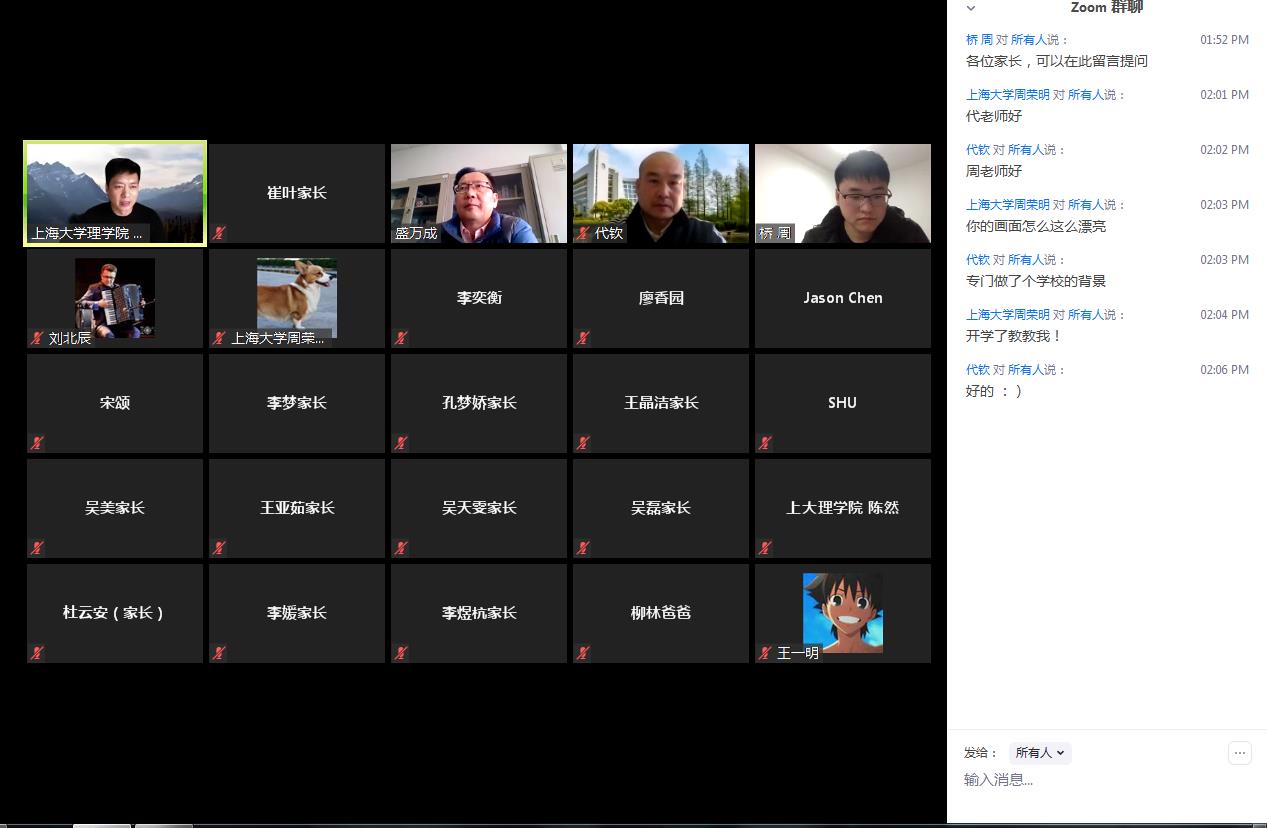 yl1111永利集团