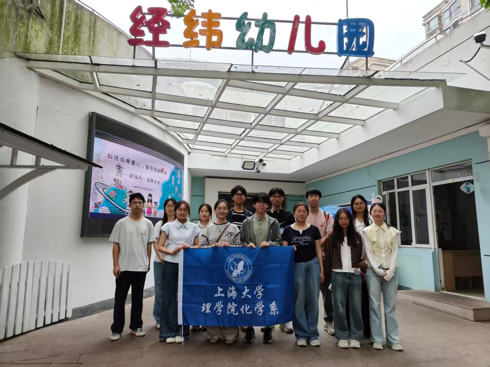 yl1111永利集团