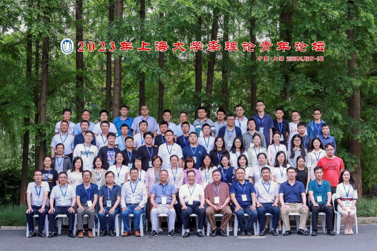 yl1111永利集团