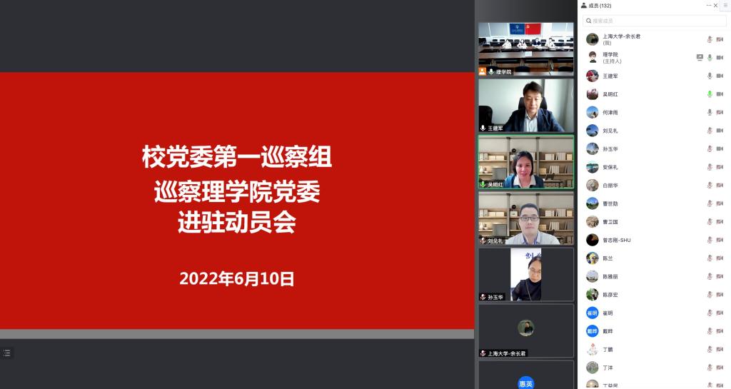 yl1111永利集团