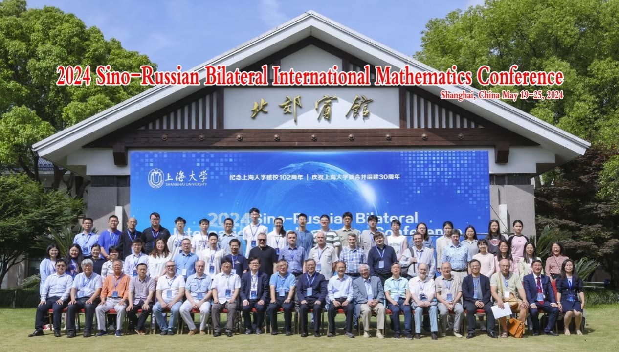 yl1111永利集团