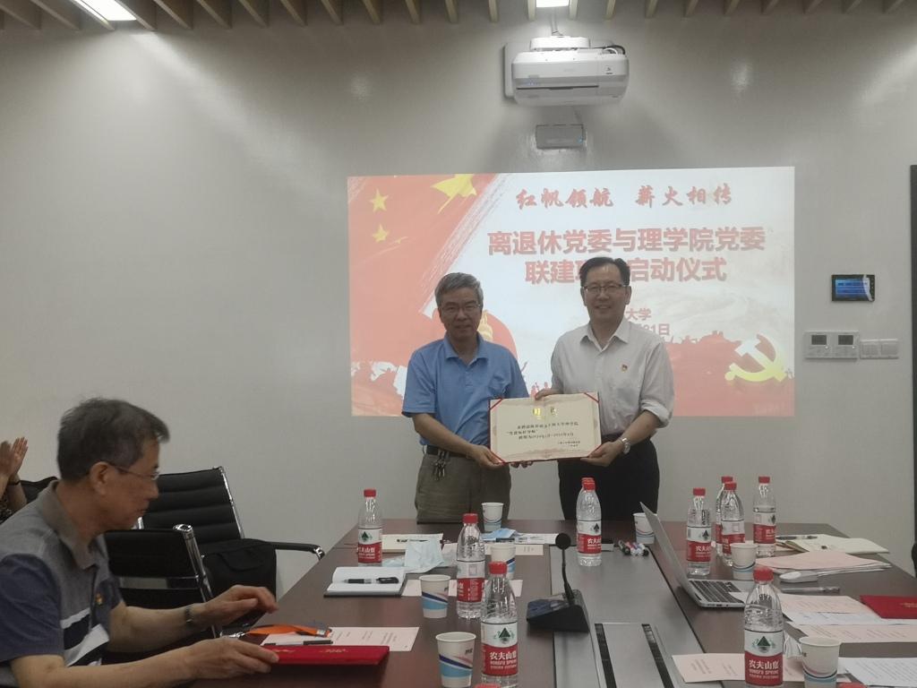 yl1111永利集团