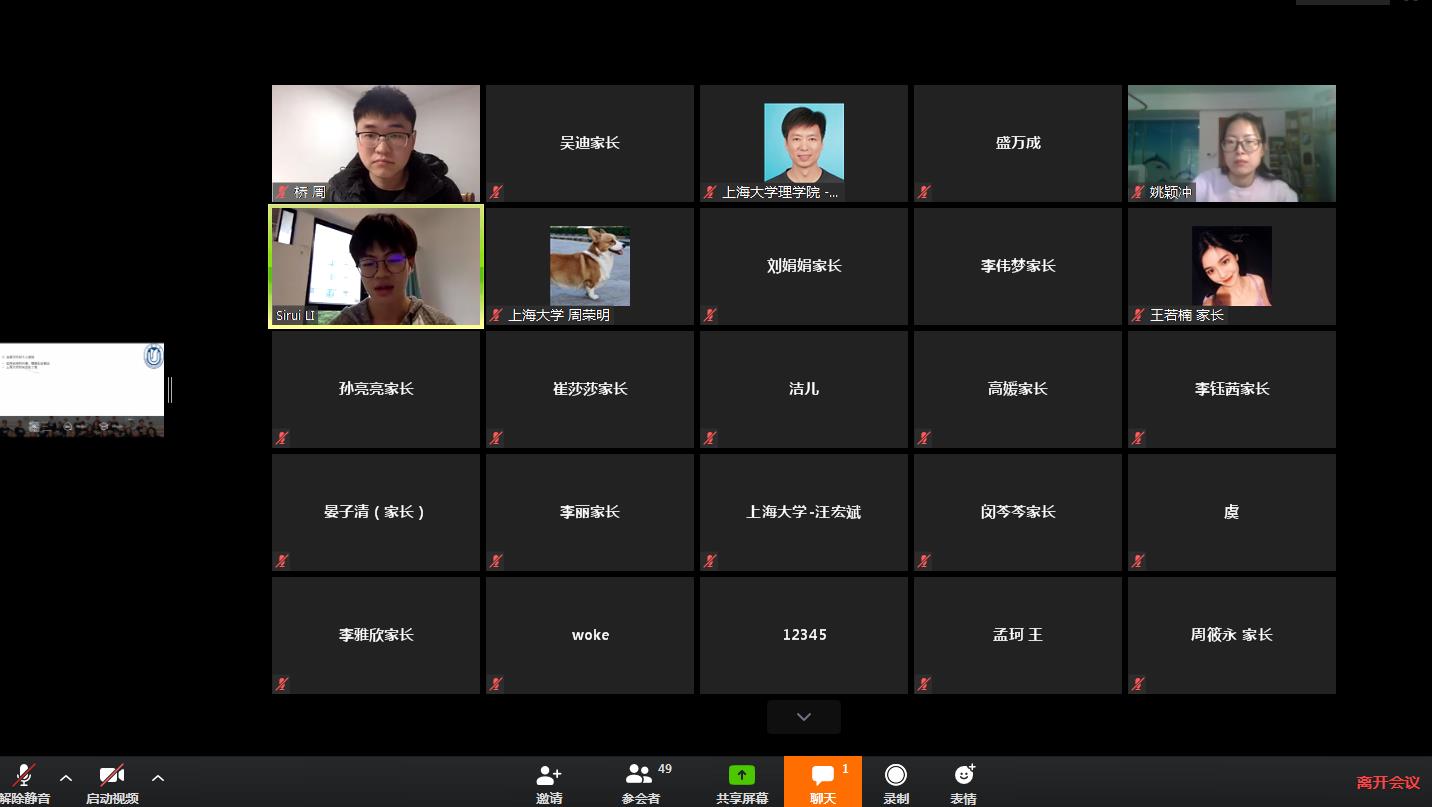 yl1111永利集团
