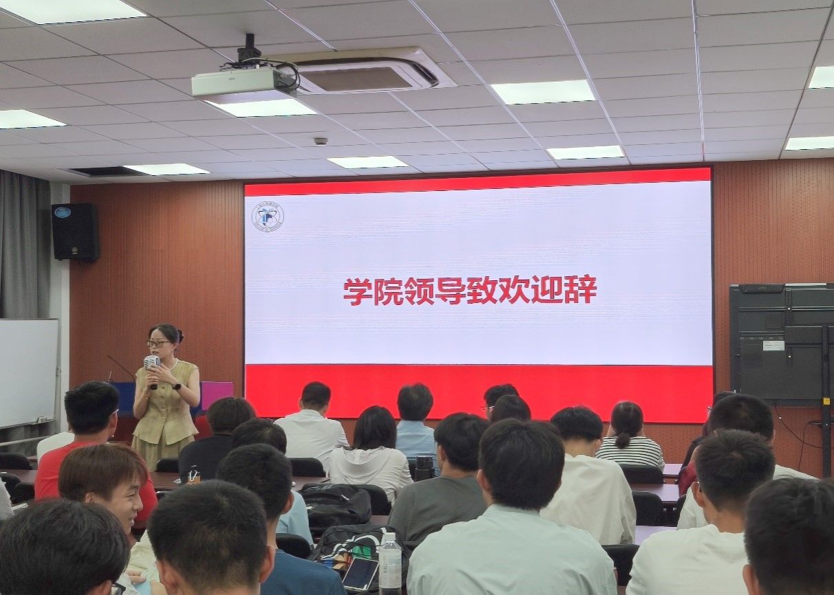 yl1111永利集团